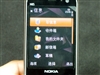 诺基亚N85