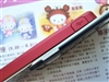 诺基亚7610s