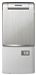 夏普SH9010C
