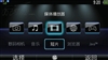 夏普SH9010C