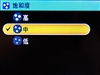 天语C700