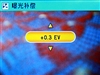 天语C700