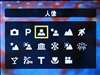 天语C700