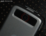 MOTO A810