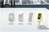 MOTO A810