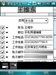 琦基i5