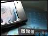 琦基i55