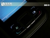 琦基i9