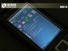 琦基i9