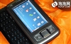 琦基i9