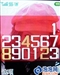 联想E520