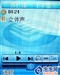 联想E520