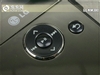 LG KM380