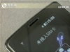 LG KM380