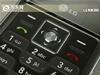 LG KM380
