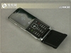LG KM380