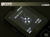 LG KM380