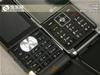 LG KM380