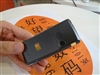 LG KM380