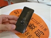 LG KM380