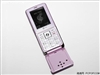 LG KM380