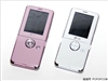LG KM380