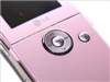 LG KM380