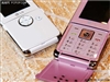 LG KM380