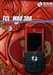 TCL MBO308