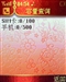 TCL MBO308
