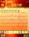 TCL MBO308