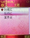 TCL MBO308