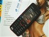 诺基亚5220XM