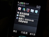 诺基亚5220XM