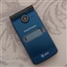 索尼爱立信Z780i