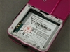索尼爱立信SO905iCS