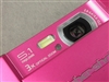 索尼爱立信SO905iCS