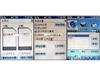 CoolPAD 728B+