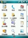 多普达S600