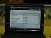 宏达(HTC)X7510
