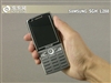 三星SGH-L288