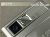 三星SGH-L288
