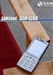 三星SGH-L288