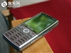 三星SGH-L288