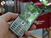 三星SGH-L288