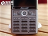 三星SGH-L288