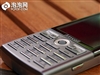 三星SGH-L288