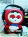 三星SGH-L288