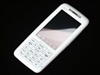 中兴i626