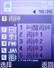 三星SGH-F258